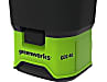 Greenworks GDC40 | 299,00 Euro