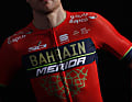 Bahrain-Merida setzt beim neuen Teamtrikot voll auf die Signalfarbe rot