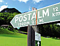 Am Abzweig: Bei Strobl beginnt der Anstieg zur Postalm, ein wunderbares Mautsträßchen, das 650 Höhenmeter am Stück überwindet.