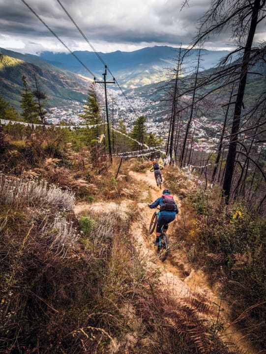   Bhutan: Jela-Trail